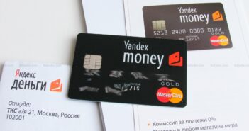Сбербанк выкупил Яндекс Деньги, но ничего менять не будет
