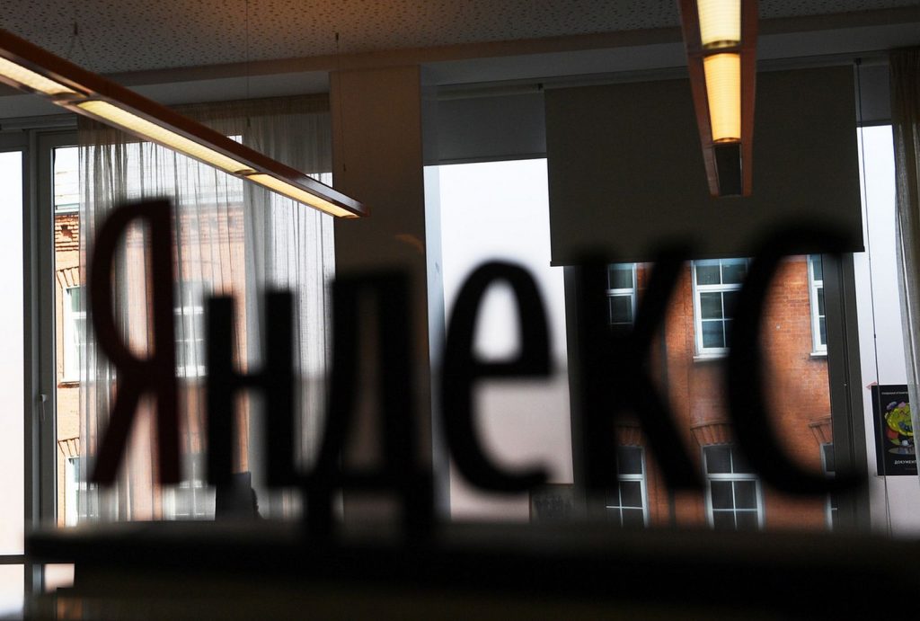 Все сервисы Яндекса в Беларуси работают, но сотрудников эвакуируют