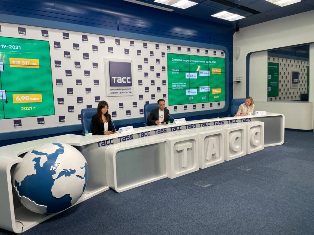 «Цифровой Диктант 2021» собрал почти миллион человек