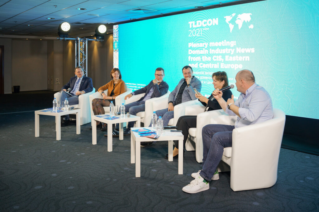 Конференция TLDCON 2021 завершила работу Конференция TLDCON 2021 завершила работу