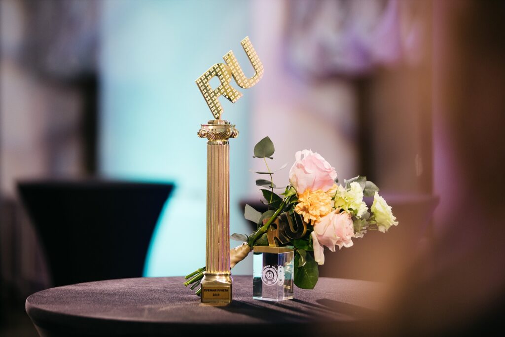 Победителей Премии Рунета 2021 определит искусственный интеллект