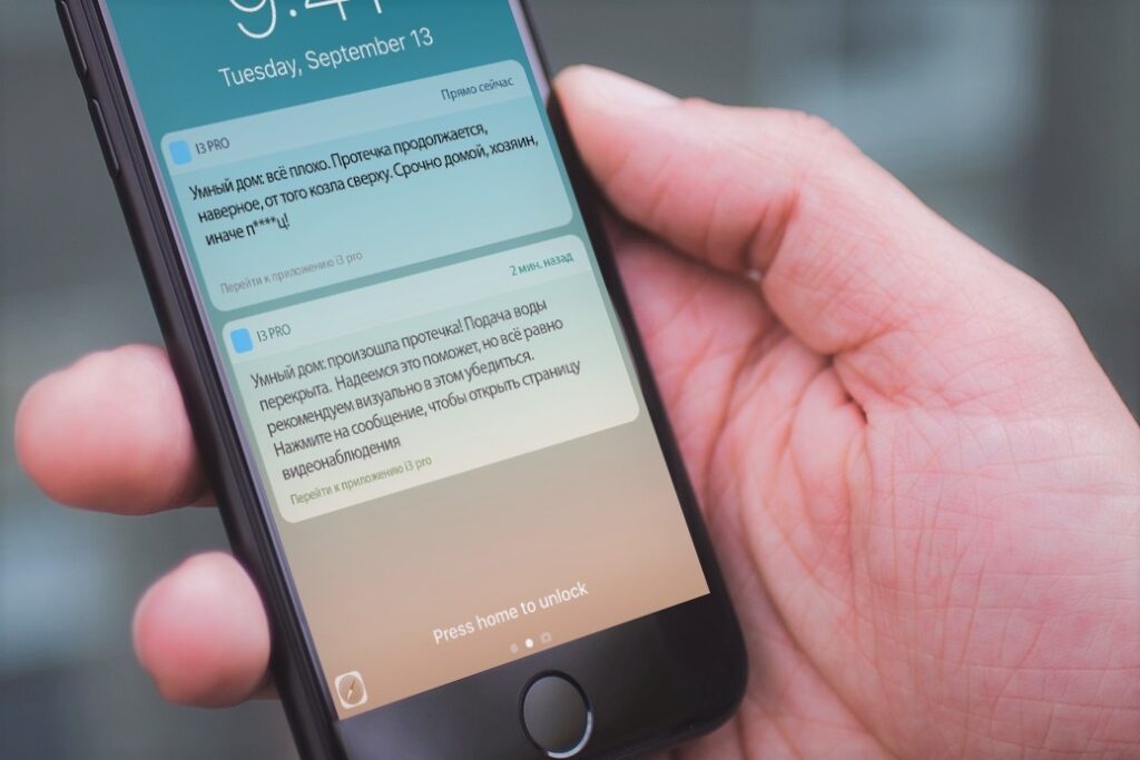 В России Альфа Банку отключили push-уведомления на iOS