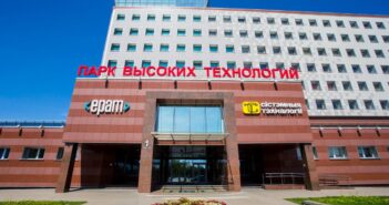 В Беларуси на аукцион выставили осколок бизнеса Юрия Зиссера