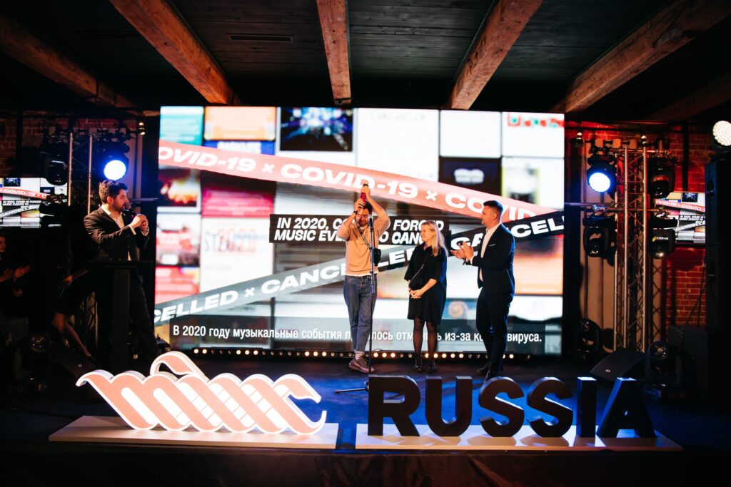 Конкурс цифровых коммуникаций «МИКС Россия» объявляет о запуске приема работ