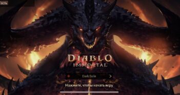 Diablo immortal стал доступен в России на русском языке