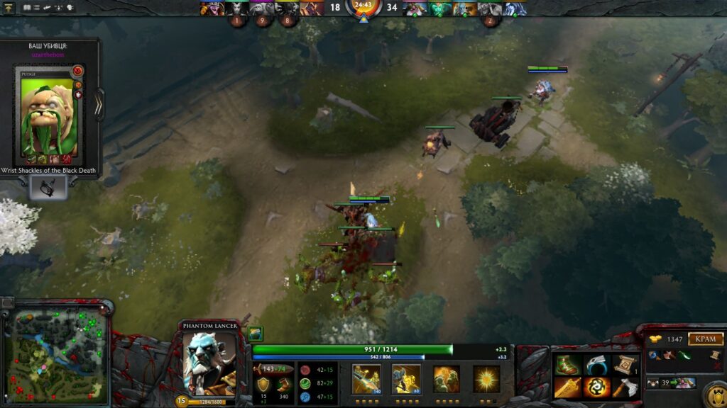 Чемпионат мира по Dota 2 обернулся провалом для команд СНГ Чемпионат мира по Dota 2 обернулся провалом для команд СНГ