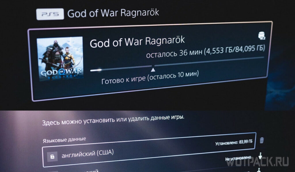 Sony не планирует добавлять русскую озвучку God of War: Ragnarok в Турции Sony не планирует добавлять русскую озвучку God of War: Ragnarok в Турции