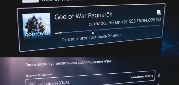 Sony не планирует добавлять русскую озвучку God of War: Ragnarok в Турции