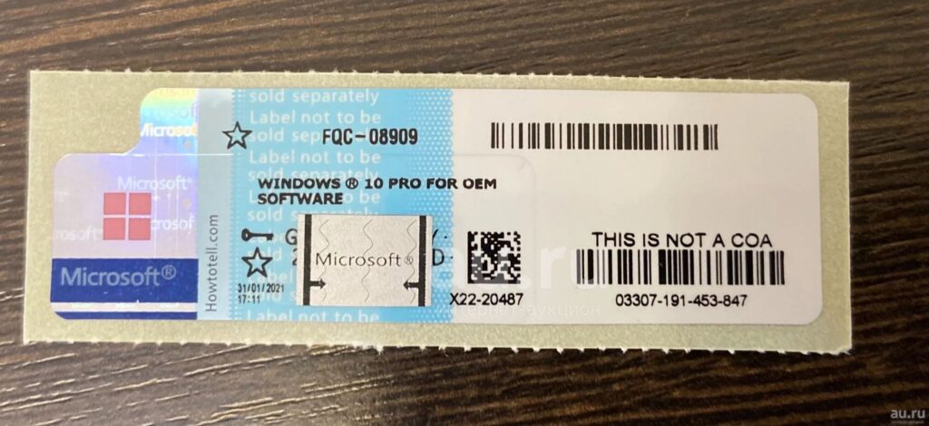 Ozon, Wildberries и Авито начали продавать импортное ПО