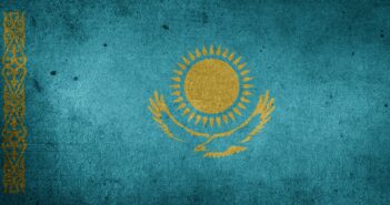 Стали известны отчисления букмекеров Казахстана в 2022 году