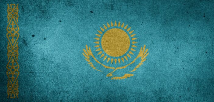 Стали известны отчисления букмекеров Казахстана в 2022 году