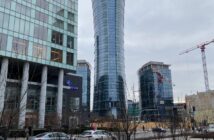 Офис Sony в Варшаве соседствует с PlayStation 5