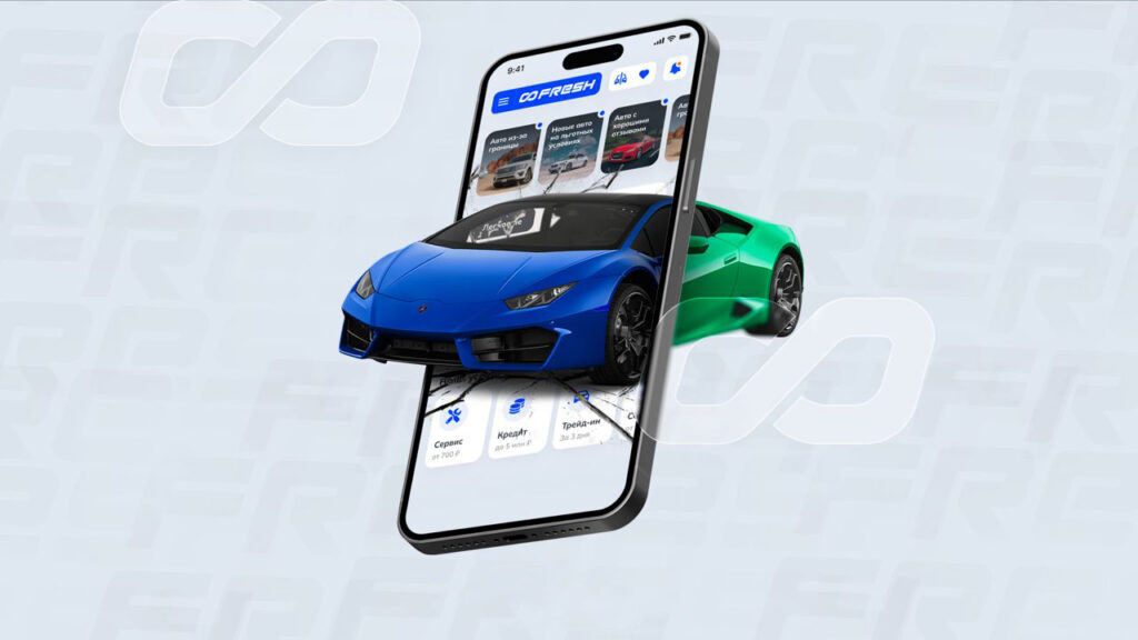 Fresh Auto запускает в России автомобильный маркетплейс