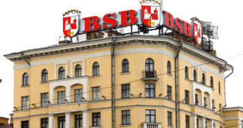 Sony заблокировала карты белорусского БСБ банка в турецком PS Store