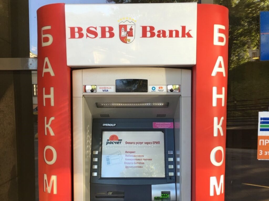 Sony заблокировала все карты белорусского БСБ Банка в турецком PS Store Sony заблокировала все карты белорусского БСБ Банка в турецком PS Store