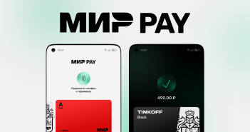 Приложение Mir Pay исчезло из Google Play: владельцы Android-смартфонов лишились возможности бесконтактной оплаты