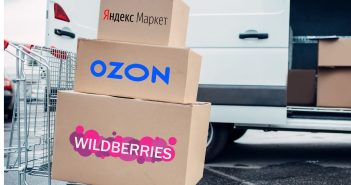 Wildberries и Ozon прекращают поддерживать мобильные приложения