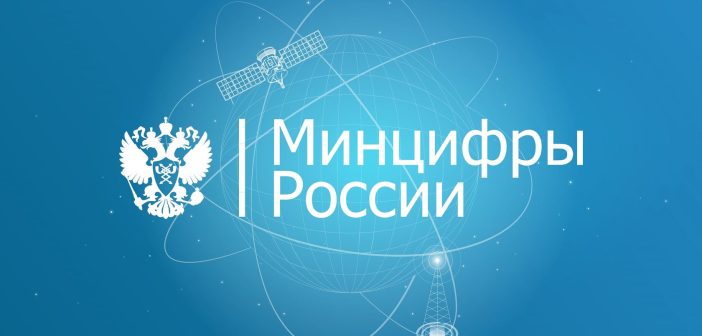 Россия ужесточает правила покупки сим-карт для иностранцев: биометрия становится обязательной