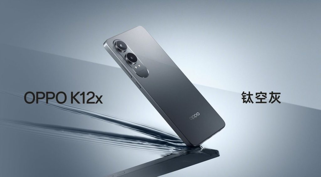 Oppo Представляет Доступный Смартфон Oppo K12x с Передовыми Характеристиками