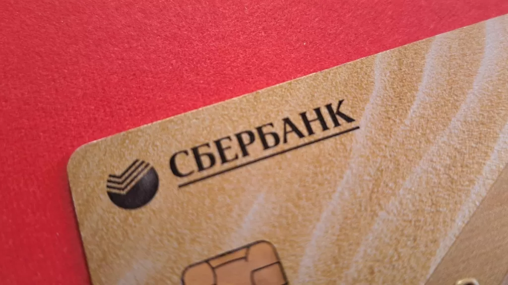 Сбербанк разоблачает поддельное приложение, угрожающее безопасности клиентов