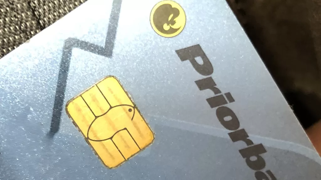 Приорбанк меняет владельца: инвестор из ОАЭ приобретает контрольный пакет