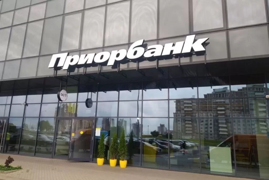 Приорбанк первым в Беларуси запустил платежный сервис Swoo Pay для карт Visa