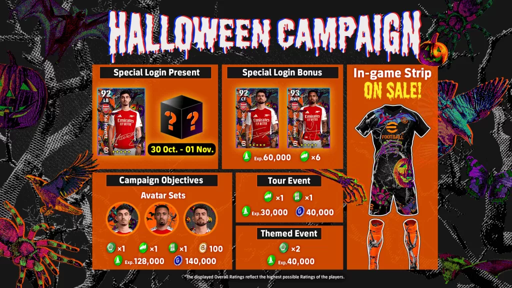 KONAMI eFootball 2025 подготовил два мероприятия к Хэллоуину и Дивали