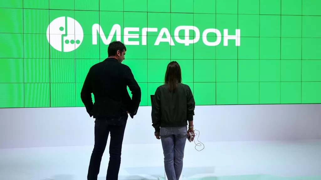 Роскомнадзор подтвердил и прокомментировал кратковременный сбой в сети «Мегафона» Роскомнадзор подтвердил и прокомментировал кратковременный сбой в сети «Мегафона»