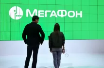 Роскомнадзор подтвердил и прокомментировал кратковременный сбой в сети «Мегафона»