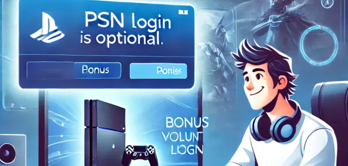 Sony отменяет обязательный PSN на PC и предлагает бонусы за добровольную авторизацию