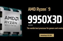 AMD представила процессоры Ryzen 9 9950X3D и 9900X3D: новый флагман превосходит Intel на 20% в играх