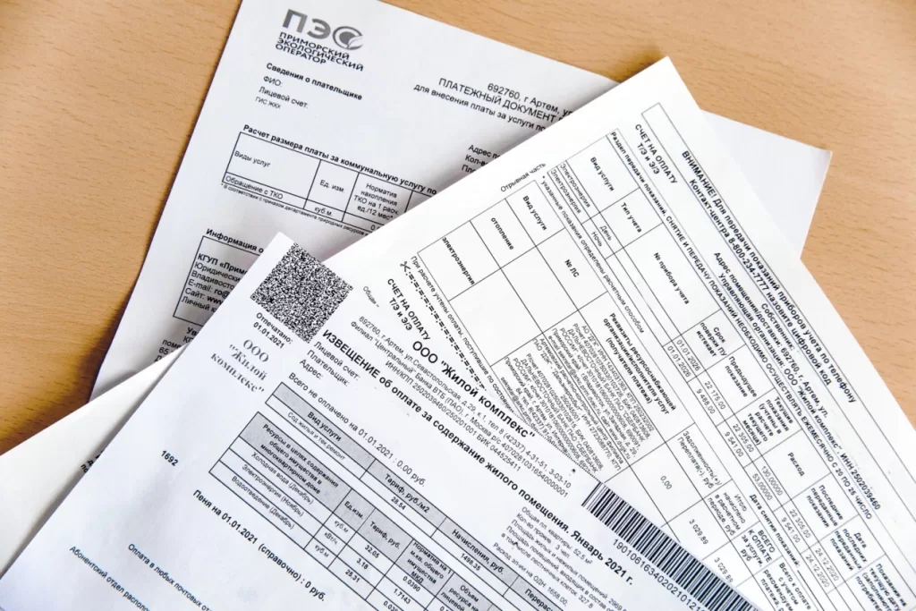 В России начали воровать деньги с карт через фальшивые ЖКХ-квитанции