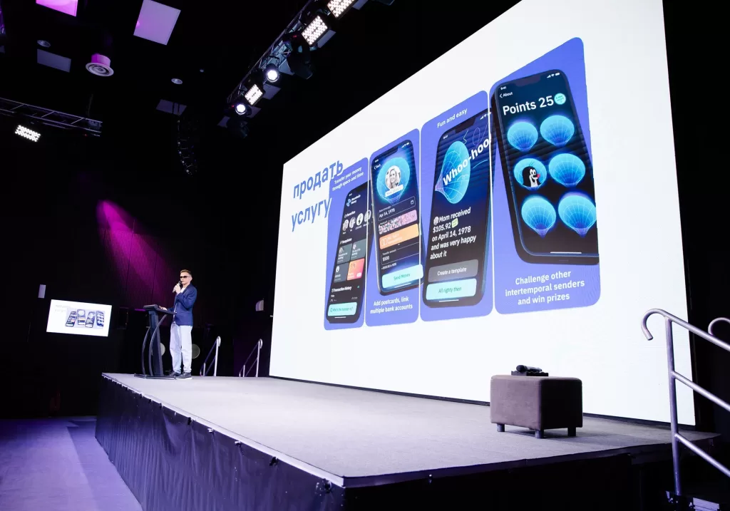 Будущее мультимедийной интеграции в бизнесе: вызовы и возможности