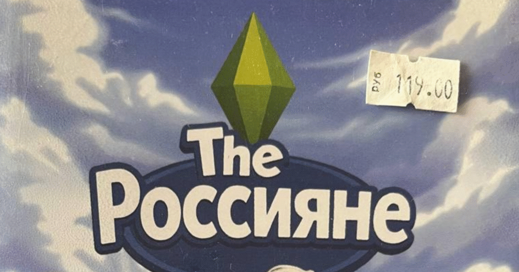 The Россияне, как русский мод для The Sims 4 стал культовым