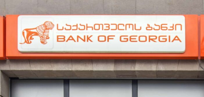 Грузинский банк перекрыл россиянам доступ к товарам дороже 300 евро