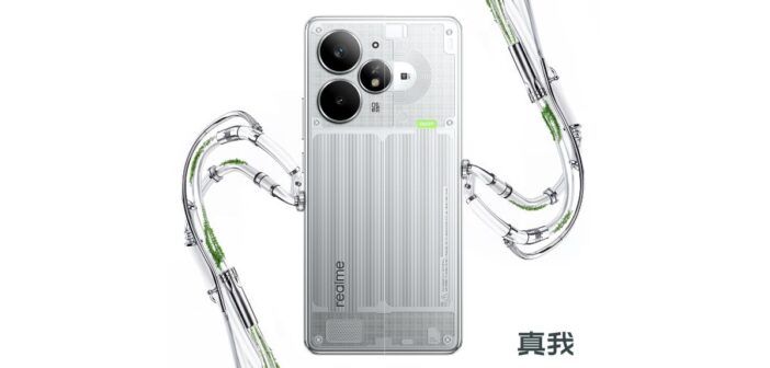 Realme Neo 7 Turbo засветился с батареей монстром