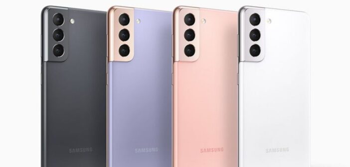 One UI 7 доступна для Galaxy S21 по всей Азии, Европе и Латинской Америке