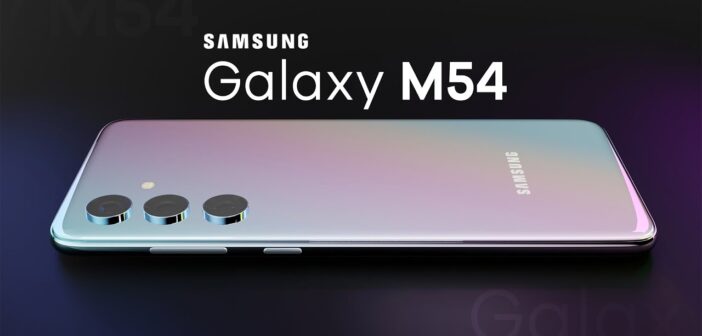 Galaxy M54 получил One UI 7