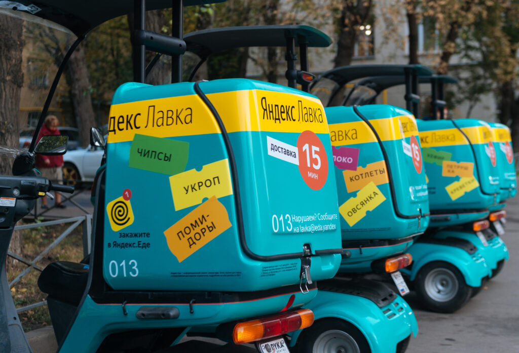 Новый ИИ-ассистент в Яндекс Лавке: что он умеет и как использовать Новый ИИ-ассистент в Яндекс Лавке: что он умеет и как использовать