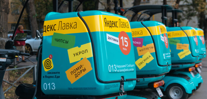 Новый ИИ-ассистент в Яндекс Лавке: что он умеет и как использовать