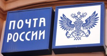 Мошенники маскируются под курьеров для кражи SMS-кодов