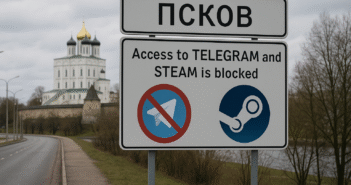 В Пскове заблокированы Telegram и Steam: тест "суверенного интернета" или технический сбой?