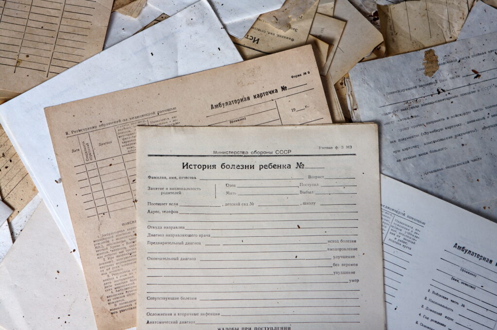 Каждый второй россиянин боится заглянуть в свою электронную медкарту