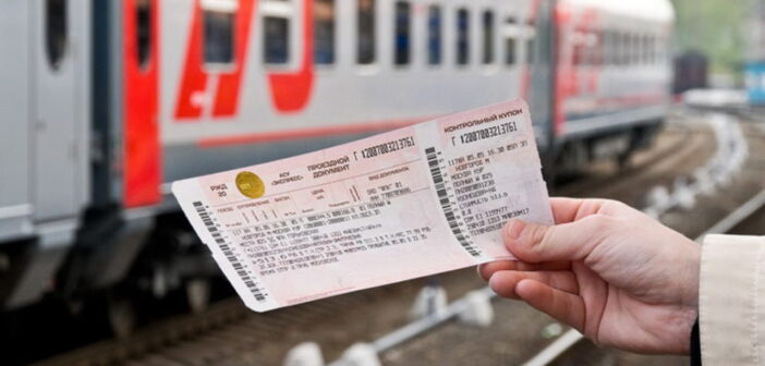 iPhone делает авиа и ЖД билеты дороже на семь процентов