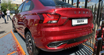 АвтоВАЗ запустил продажи Lada Iskra: чем удивит новая модель