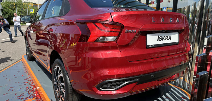 АвтоВАЗ запустил продажи Lada Iskra: чем удивит новая модель