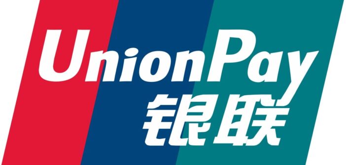 Карты UnionPay «Россельхозбанка» внезапно заблокировали по всему Евросоюзу