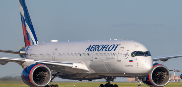 Хакеры год жили внутри Аэрофлота и разрушили все