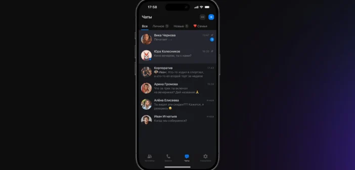 Российский убийца Telegram оказался проектом 71-летней пенсионерки с двумя сотрудниками