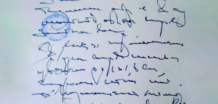 Госдума требует запретить врачам писать рецепты от руки